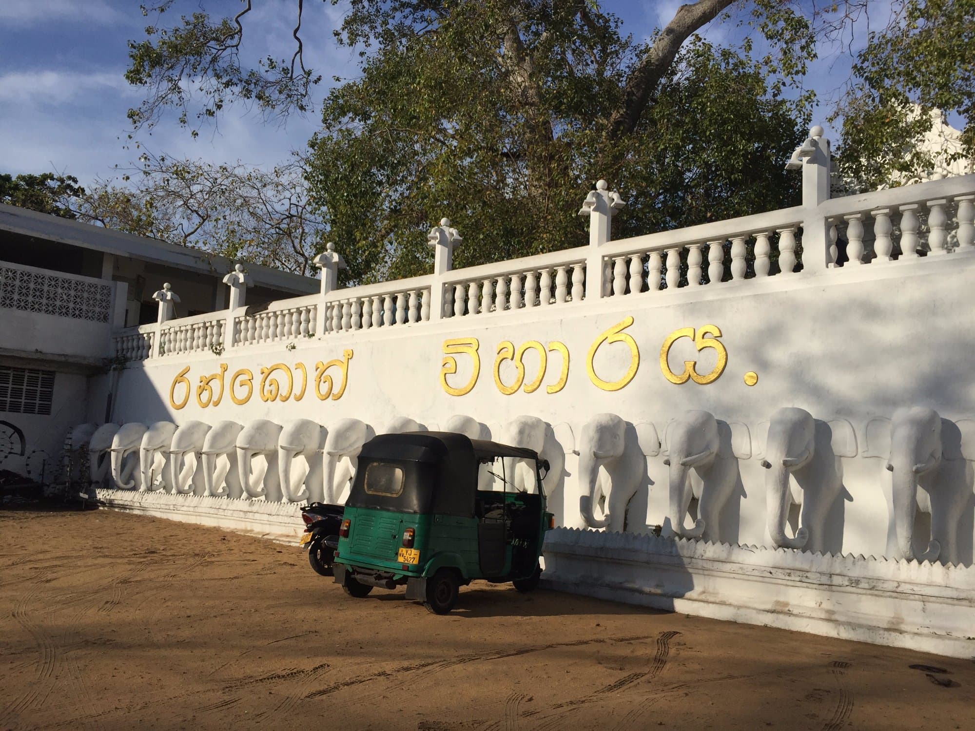 Site of the Panadura Debate-image