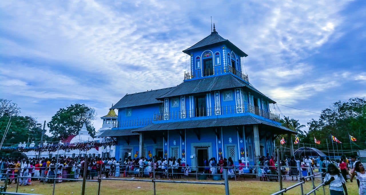 Shrine to God Upulvan-image