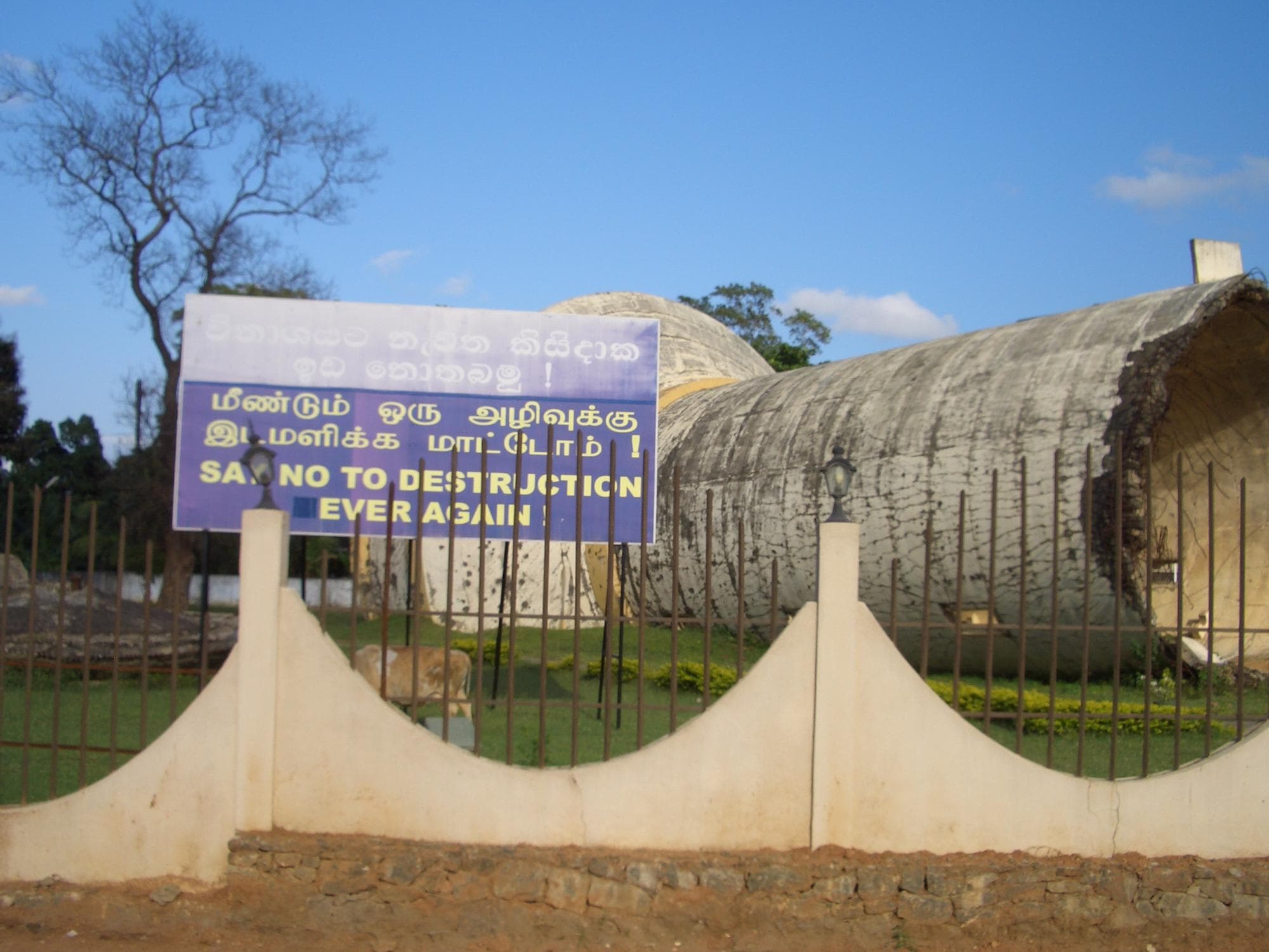 Kilinochchi War Memorial bg image