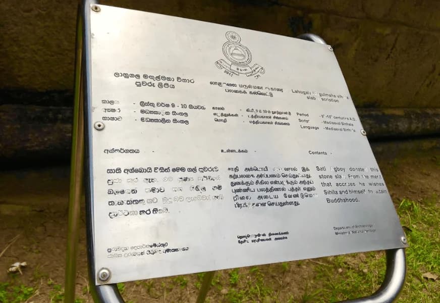 Stone Inscriptions-image